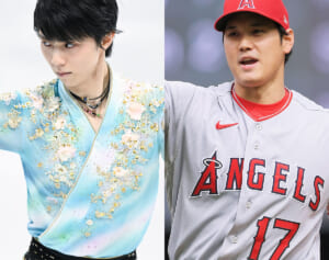 羽生結弦「同世代の星」アイスショーパンフで語っていた大谷翔平への“ライバル宣言”