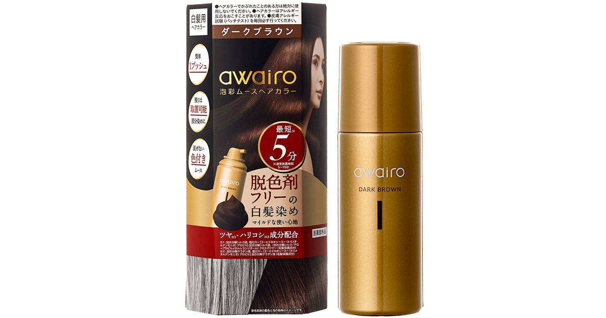 自宅での白髪染めは痛むし大変…「awairo～泡彩ムースヘアカラー～」で