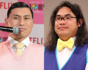 相次ぐ日テレの“芸人軽視”が物議！ロッチ中岡のWBC観戦阻止、オードリー春日のペンギン騒動