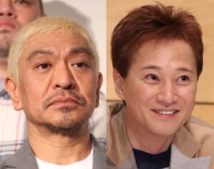 中居正広　香取慎吾とSMAPの話も!? 最強の新番組『まつもtoなかい』でフジが狙う“打倒日テレ”