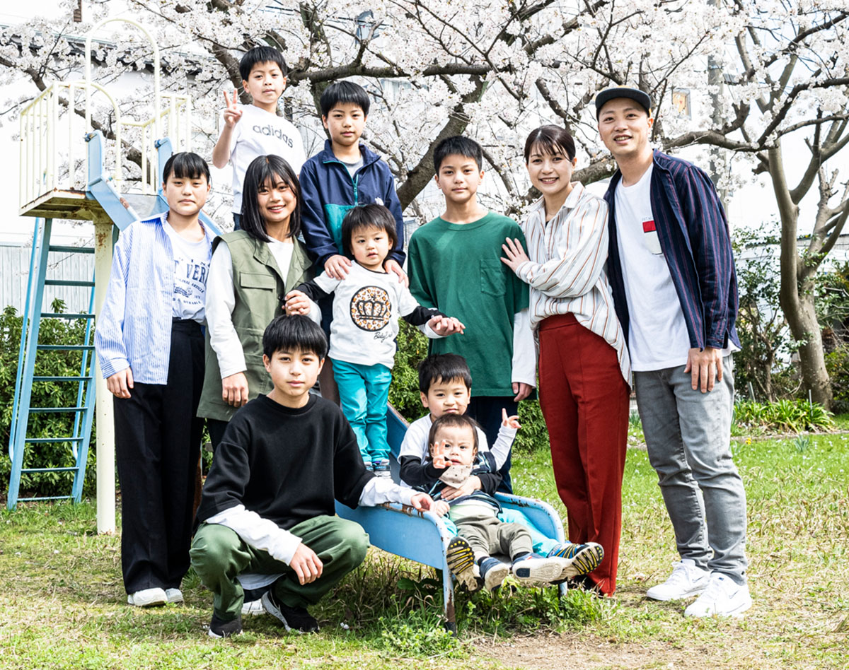 子だくさん11人家族ーー。山本家が日本を救う！