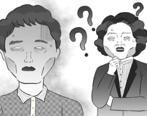 【ポップな心霊論】「魂がまったく見えなかったその人は、その日のうちに…」