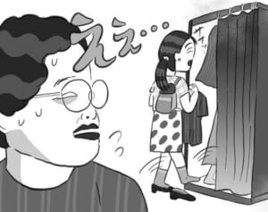 【ポップな心霊論】「アウトレットに買い物に行ったときに起こった怪奇現象」