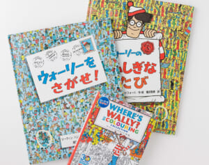 知育絵本の歴史は『ウォーリーをさがせ！』から始まった