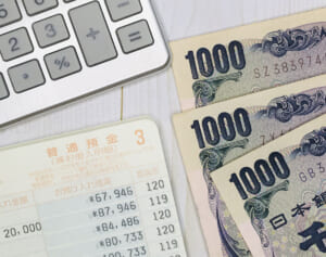 UFJが手数料を値上げへ――メガバンクにこだわると損する時代に