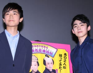 市川團子にのしかかる“5代目猿之助”の重圧…支える筆頭は同窓親友・市川染五郎