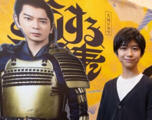 松潤にそっくりの家康子役・川口和空と「どうする家康」展へ