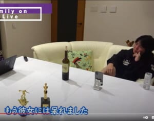 ジャガー横田息子の破局告白が波紋…父・木下氏も大笑いで「感覚がおかしい」と疑問続出