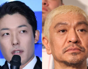 オリラジ中田「審査員やりすぎ」批判の的外れぶり…松本人志が明かしていた“審査員を続ける本当の理由”