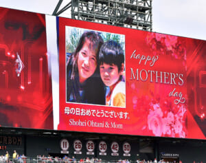 大谷翔平　強肩強打は親ゆずり！恩師が明かした実母のずば抜けた「現役アスリート時代」