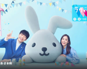 《関西なら特番レベルの制作費》『ラヴィット』“芸人減らす”報道…リニューアルで消える“持ち味”