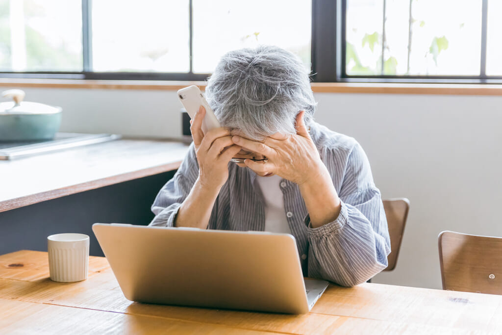 手数料で2000万円中抜き、元本半減…銀行が勧めた”安全”投資で老後資金消滅!実例5