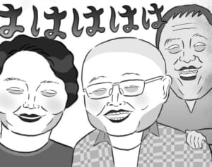 【ポップな心霊論】「親父は、じいちゃんの幽霊に昼夜問わず話しかけていて…」