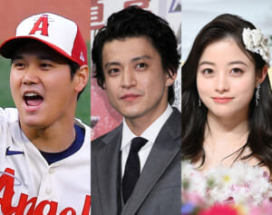 大谷翔平に小栗旬、橋本環奈も！“末っ子”が各界で大活躍する5つのワケ