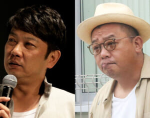 サンド富澤、今田耕司…TKO再始動で見えてきた“優しすぎる”周囲の芸人たちの存在