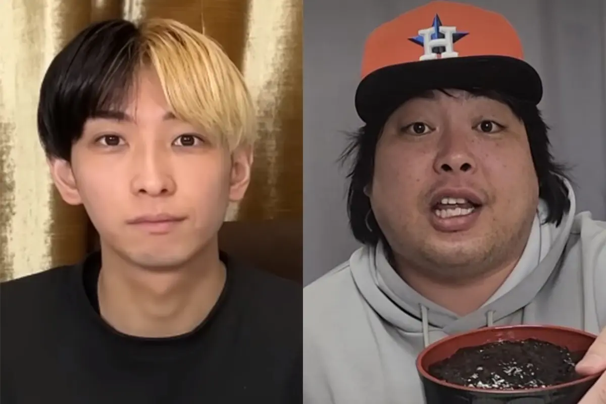 ヒカル 評判