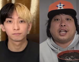 へずまりゅう　コラボ味噌ラーメンに相次ぐ称賛！本気度の違いでヒカルの評判ガタ落ちに