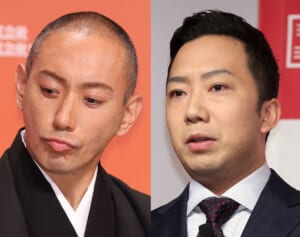 市川猿之助　心中騒動で移籍希望の弟子が続出も…“後見人”團十郎は受け入れに拒否反応