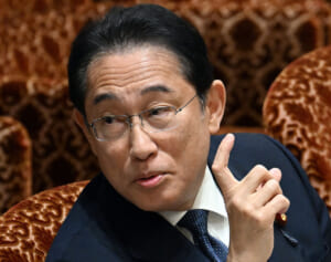 軍事費増額、原発推進、保険料引き上げ…岸田新法が国民生活を破壊する！