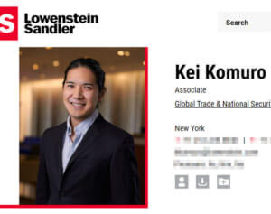 小室圭さん　秋篠宮ご夫妻に無断で配置換え志願…“掟”尊重した黒田清子さん夫との違い