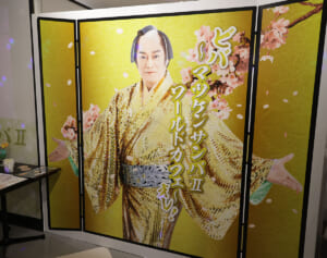 大盛況で会期延長のマツケンサンバカフェに行ってみた