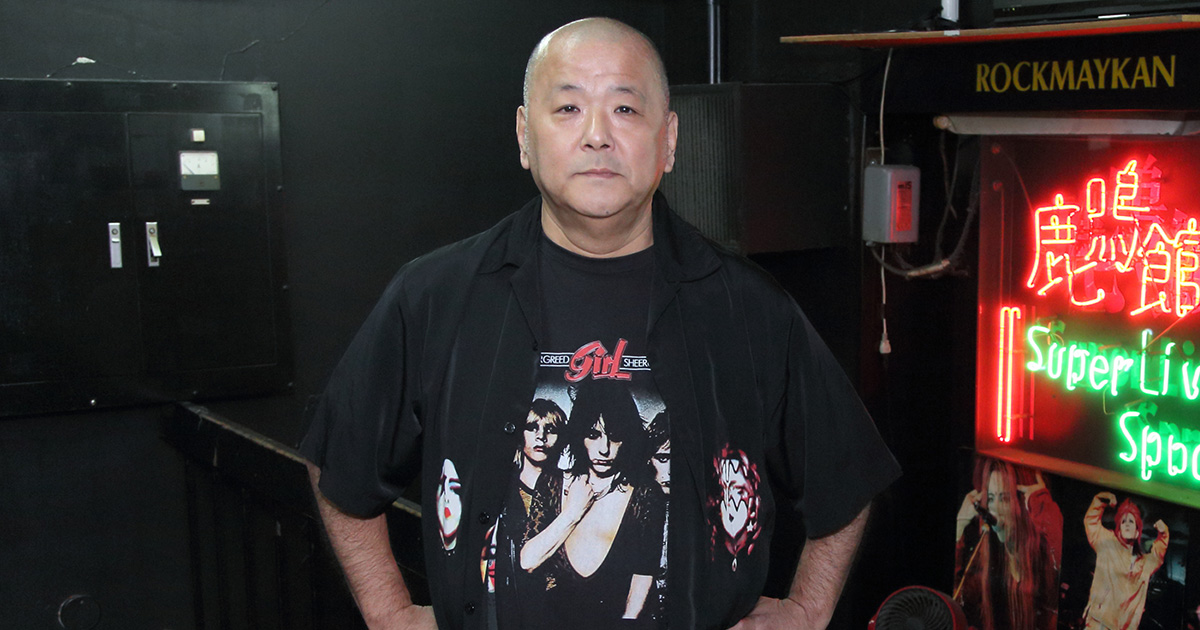 ライブハウス鹿鳴館代表明かす「hideさんがファンに見せたやさしさ