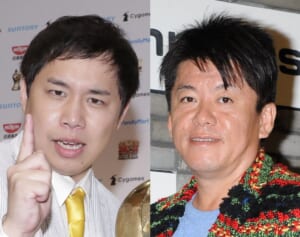 「早とちり」霜降りせいや　ホリエモンの皮肉に反論…「一つのことしかできない」発言には「YouTubeもやってる」