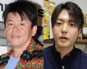 ホリエモンやリュウジ氏も反対派の標的に…なぜ“うま味調味料論争”はなくならない？