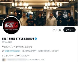 「HIP HOPの汚点」Zeebra出演フリースタイルバトル大会の動画が物議…ご法度の暴力シーン多数で同業者も不快感