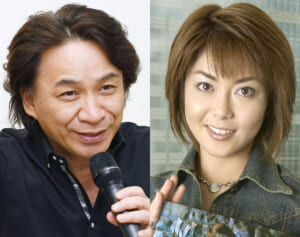 「あずさ2号」の狩人・加藤高道が『トゥナイト2』元レポーター岡元あつこと“バツイチ同士”再婚へ！