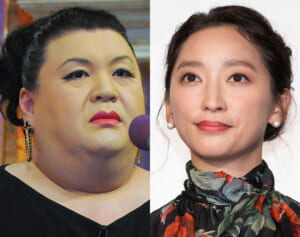 「お母さんに押し付けすぎ」杏＆マツコ　日本の育児環境に提言も「お金がなければ頼めない」と切実な嘆き続々