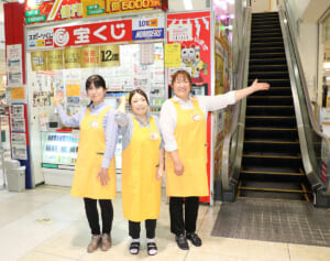 サマージャンボ宝くじ1等7億円を目指せ！“階段あり”の売り場で高額当選が連発中