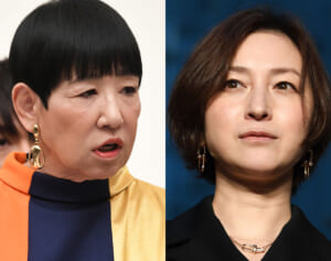広末涼子　鳥羽シェフの「頭悪い」発言に和田アキ子激怒…不倫相手が芸能界復帰を邪魔する皮肉
