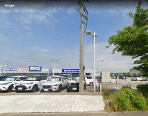 イオンがビッグモーターにブチギレ「法的措置も検討」除草剤、伐採の次は植栽をコンクリ舗装