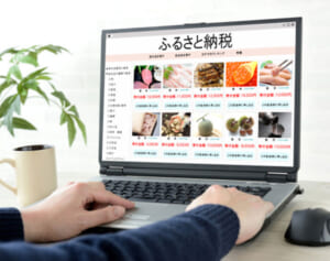 10月のルール見直し前がおすすめ…ふるさと納税で家計を助ける心得5