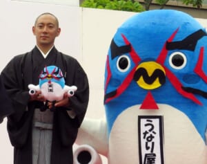 【独占】市川團十郎に9年間で3億円！成田市民が知らない「観光大使」の“荒稼ぎ”な内情