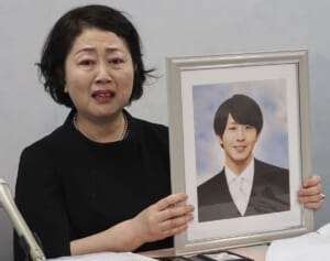 過労自殺の研修医・高島晨伍さんの母が悲痛告白「わたしの晨伍を返して」