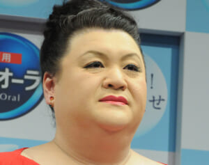 マツコ　貯金20億円規模も預金は“利息ナシ元本保証”にこだわる苦いワケ