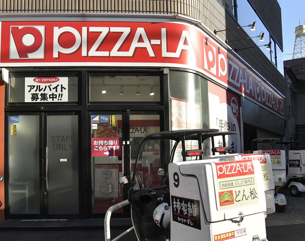 ピザーラ　地下鉄のホームでピザを販売！運営会社が明かす“意図”