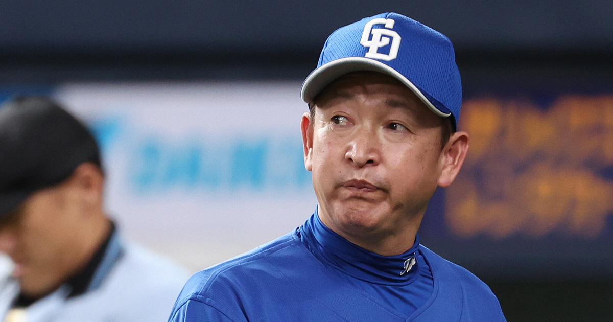 立浪監督 成績大不振も年俸1億円続投にファン絶句「大幅に下げて欲しい