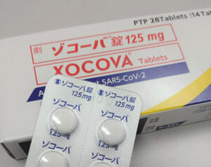 厚労省が重大副作用として追記指示！コロナ治療薬ゾコーバでアナフィラキシーに