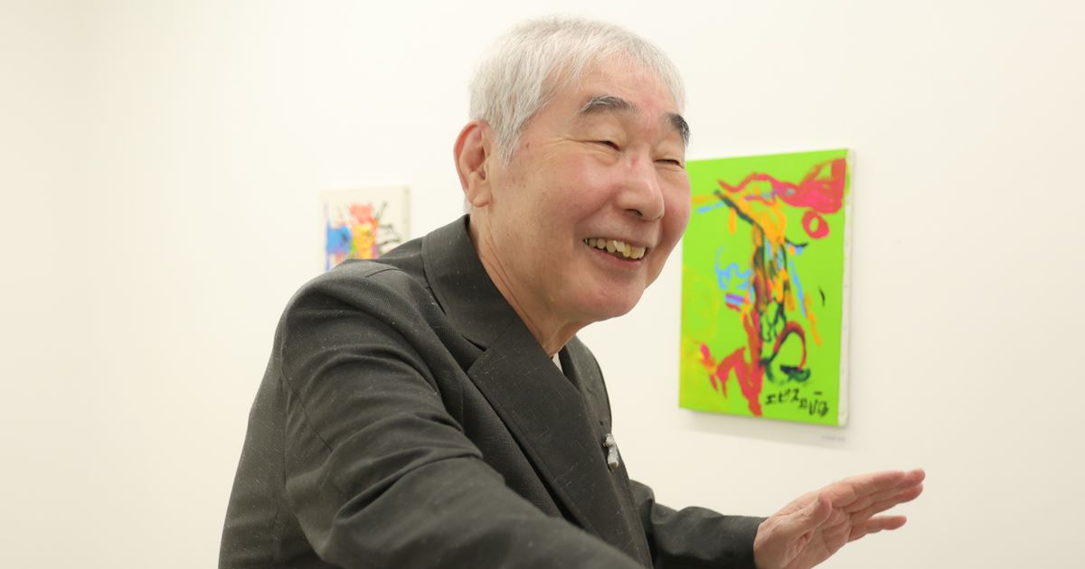 9月7日開幕「最後の展覧会」で開花した“芸術家・蛭子能収”の新境地 