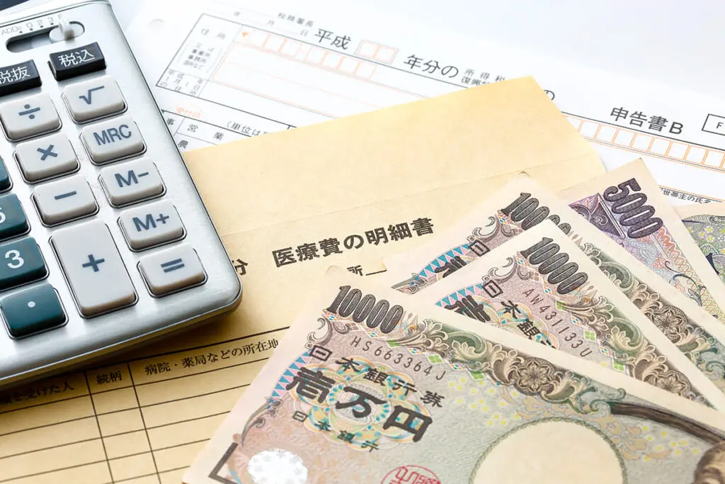 チャートでわかる！がんになったらもらえるお金8