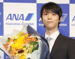 羽生結弦　特定された年上バイオリニスト妻の“華麗すぎる経歴”「父の弔問に安倍元首相」「100年企業の社長令嬢」