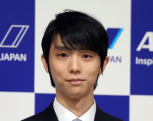 羽生結弦　結婚相手は“8歳年上バイオリニスト”で確定か　新妻の地元新聞社が名前出しで報道