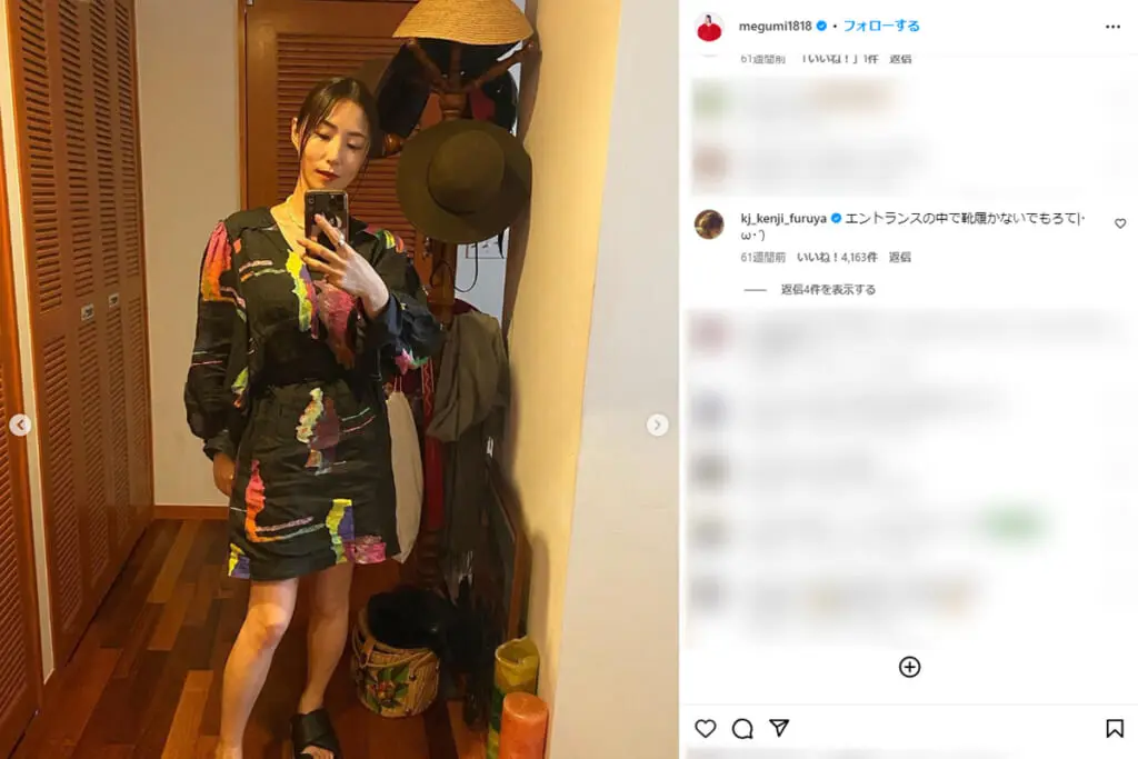 「公開処刑みたい」MEGUMIの集合写真に同情、並んだ女優のスタイル“エグすぎ”問題