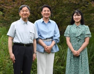 天皇陛下　ご静養中にも宮中祭祀のために帰京…「原則すべて出席」の本気度