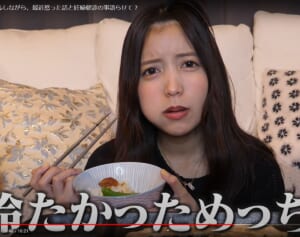 「性格悪すぎ」妊娠中人気YouTuberが“中まで運ばなかった”配達員を批判も“晒し上げ”に疑問噴出