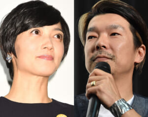 遠藤久美子　夫に服を捨てられ、プレゼントまで…話題インタビューに“モラハラ”とネット騒然も貫く愛