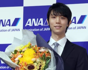 羽生結弦　ANAとのスポンサー契約が10年で終了していた…人気のダンス動画は年内まで掲載